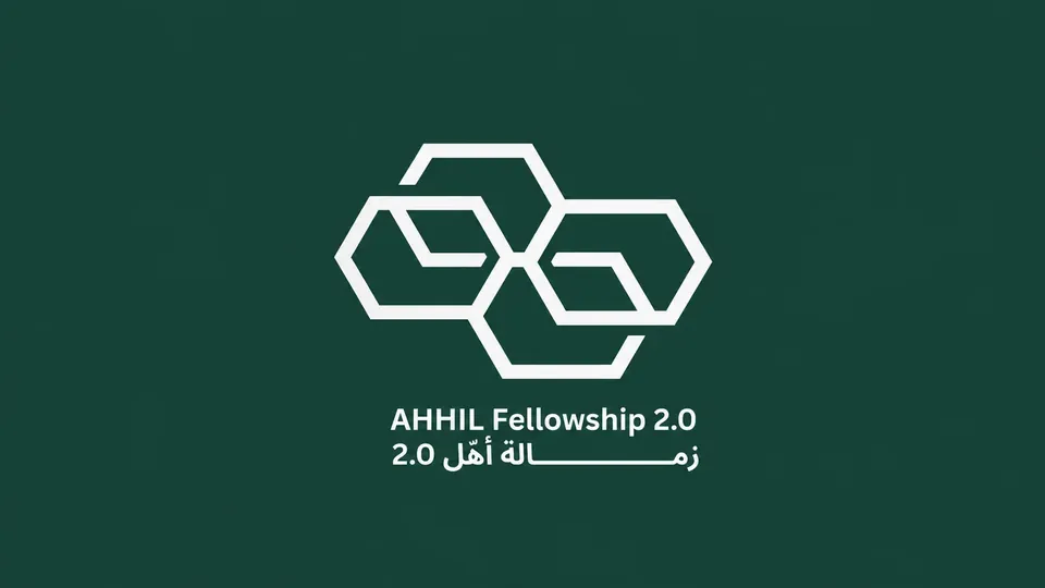 Ahhl Fellowship 2.0