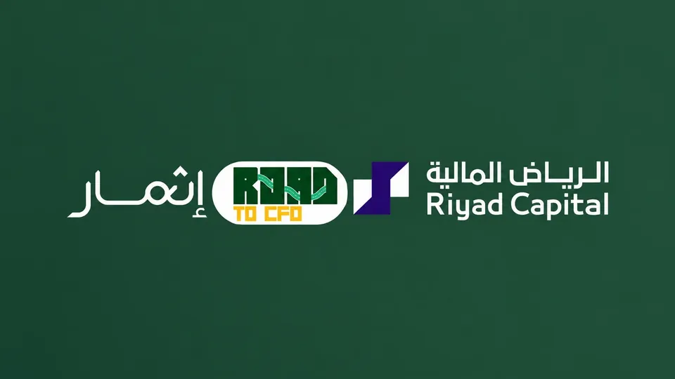 Road to CFO Program | Riyad Capital & Ethmar Financial